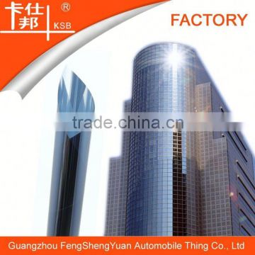 FSY company wholesale building glass film