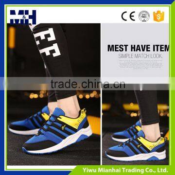China Wholesale High Quality Sports Shoes for Men 2016