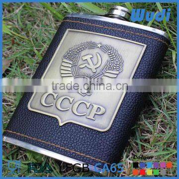 stainless steel hip whisky flask, pu wrapped hip flask CCCP HF820