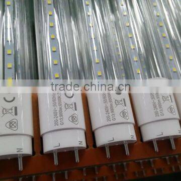 Voltage 180-265v 1.5M 24W T8 LED tube light natural white glass+pc body