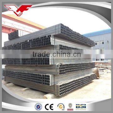 China Manufacturer ms hollow section square pipe for furniture