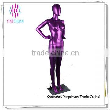Female Posed Colored Boutique Wedding Clothes Model