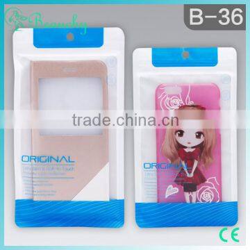 Transparent Opp bags with adhesive Strip transparent pvc bag