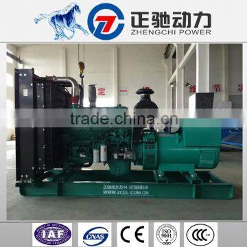automatically started 500 kw power diesel generator set manufacture price