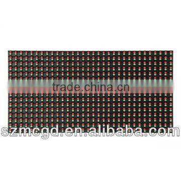 Outdoor Rg P10 Led Display Module