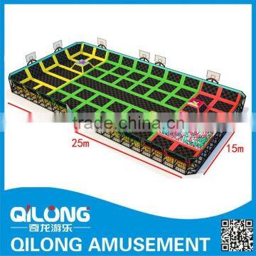 2016 Multifunctional outdoor trampoline for adults and kids