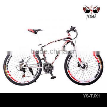 New arrival cheap 26" mountain bike with beautiful design and painting,OEM Made in China