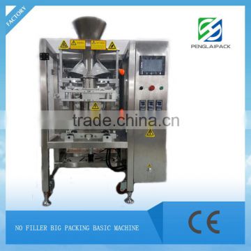 PL-420 Big Volume Bag Packaging Machine