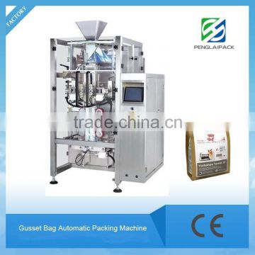 Automatic stand up bag milk powder packaging machine