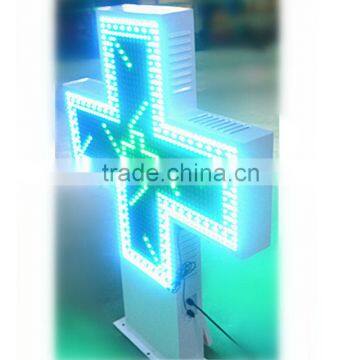 P16 RGB white frame LED cross pharmacy sign