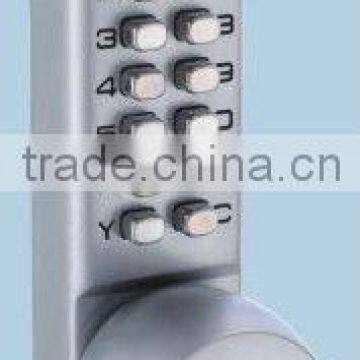 combination keypad lock with master key