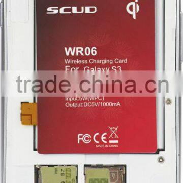 For Samsung Galaxy S3 QI Wireless Charger With High Quality