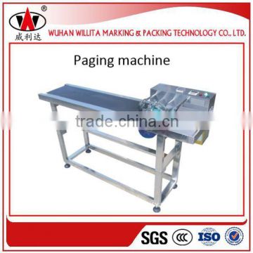 Dispense Cardboard sleeves adjustable speed pagination machine