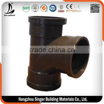 Factory Price Supply High Quality UPVC Drainage Pipe and Fittings Quality Choice
