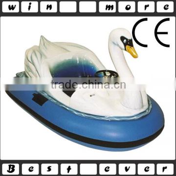 swan electric amusement park bumper boats                        
                                                Quality Choice