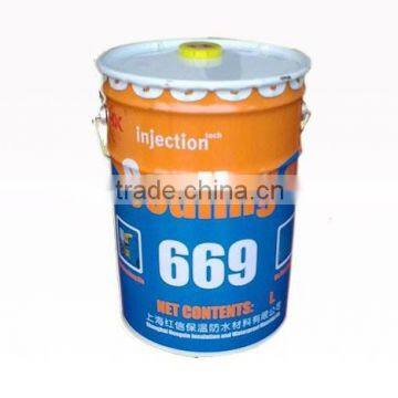 HX-669 One-component Aqueous Foaming Agent photo-3