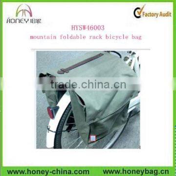 New arrival hot-sale fashion mountain foldable rack bicycle bag