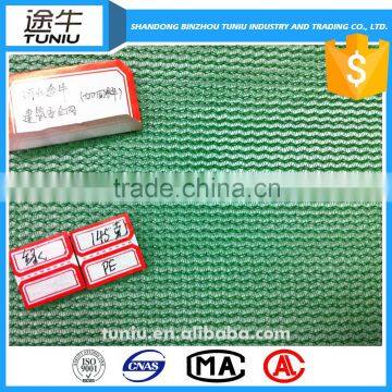for protection safety barricade netting