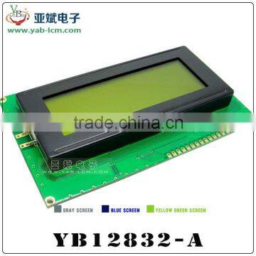 Chinese character dot matrix LCD module