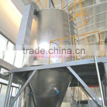 Corn starch spray dryer