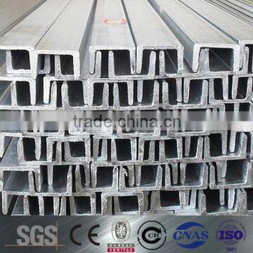 best price for steel channel suppliers in dubai