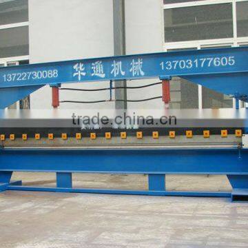 6 meters hydraulic plate cutting machinery