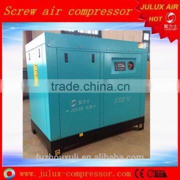 37 KW julux screw air compressor air conditioner window air cooler without water