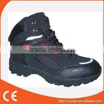 Desiccant Safety Boots K2