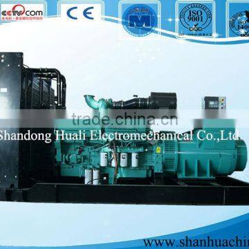 1000kw cheap diesel generator powered by Cummins engine