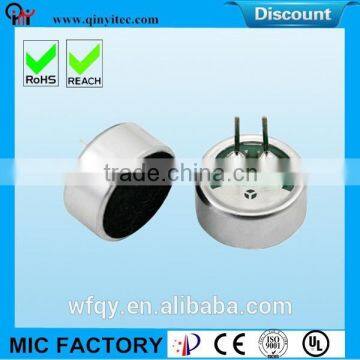 Microphone Units (Model:FOM9745P-RS)