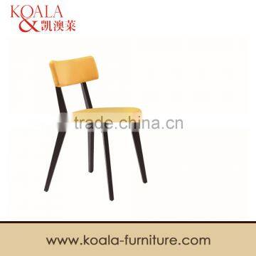 Best Sale Modern Cafe Chairs Resturant Dining Chair With PU Base B75#