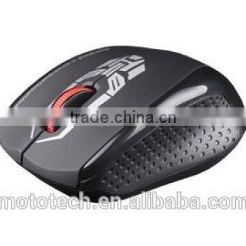 Compact 2.4G Optical Wireless Mouse