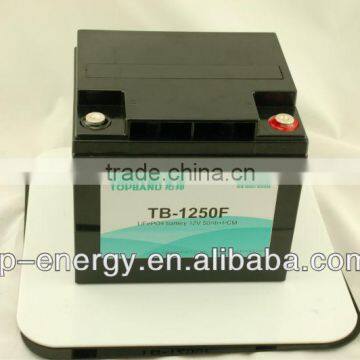 12V 50Ah lithium rechargeable motor battery