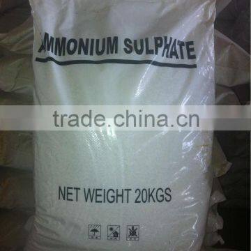 CAS 7783-20-2 Ammonium Sulfate21%