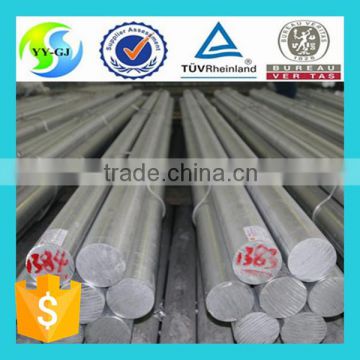 6060 Aluminum bar