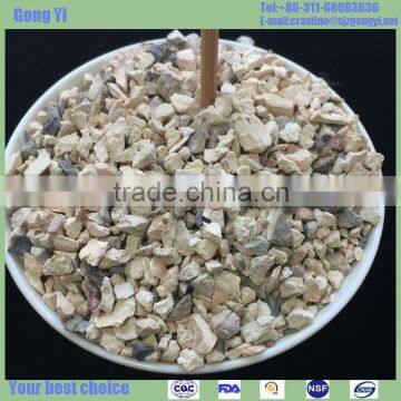 Chemical Formula of Bauxite Use for Alumina Refractory photo-6