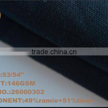 Plain Dyed Linen and Ramie Blend Fabric photo-2