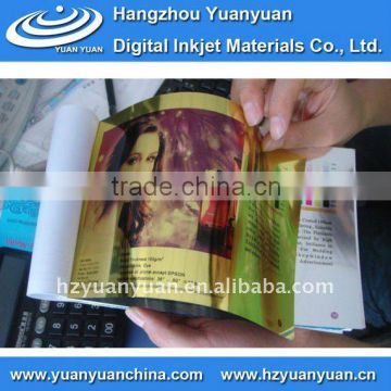 Glossy Golden Film , PET film , decrate pet film