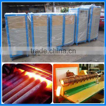 Energy Saving Medium Frequency Induction Heating