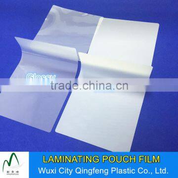 Protective Usage Cheap Price Hot Laminating Film 60micron 100micron 175micron Glossy Matte Lamination Pouches