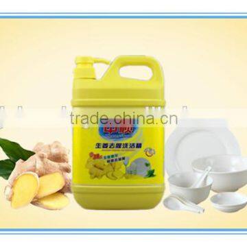 Eco-friendly fomula washing-up liquid