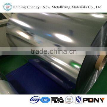 Metallized BOPP Composite Material Film