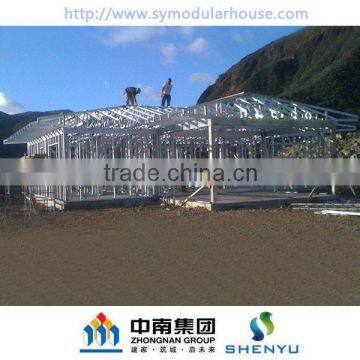 steel structure used building