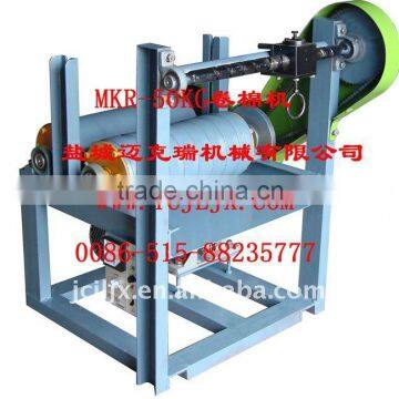 cold roll forming machine