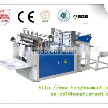 JBD-600 Computer Control Automatic Plastic Bag Making Machine