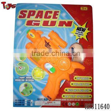 children emulational electric infrared laser gun