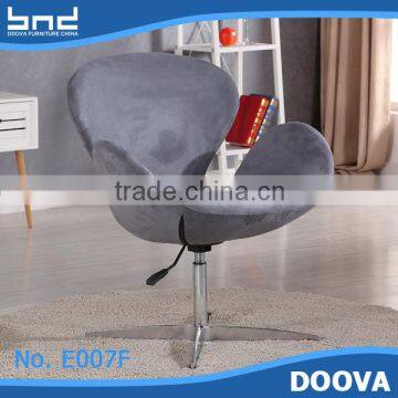 hot sale seashell design office chair with arms