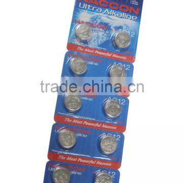 AG0 1.5V 10mAh Alkaline Button55 Cell Battery SA