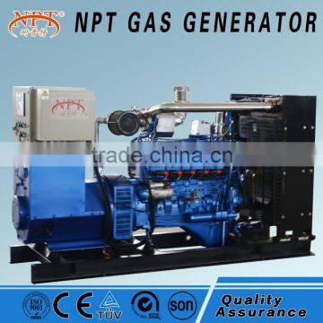 120kw LPG electric generator from china top manufacture