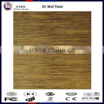 Zhihua 2015 new design wardrobe decoration 3D wall panel